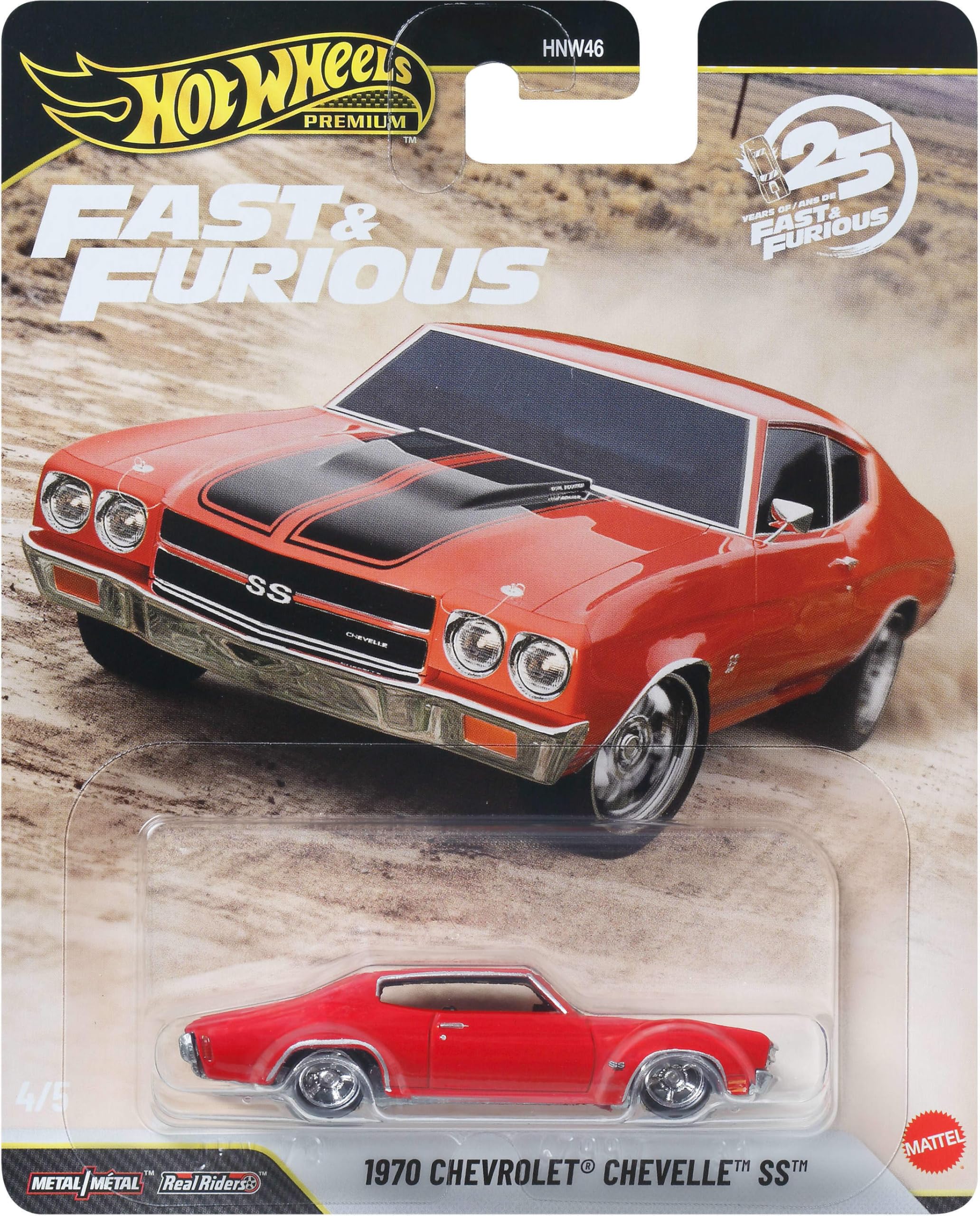 Hot Wheels Premium